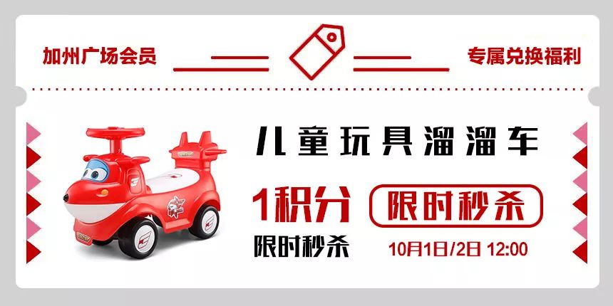 十一长假去哪玩？拍照打卡、粮票百货票10万+补贴...这个假期挤爆厦门这个地方