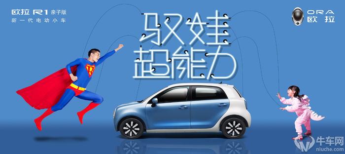 南京国际博览中心2020年车展,南京车展2021年12月份车展