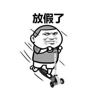 在国外过海关要小费怎么办,为什么海关只向中国人索要小费