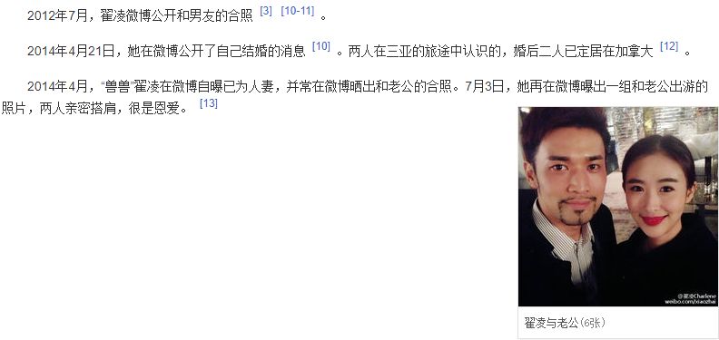 闈犳壆涓戣蛋绾㈢殑缃戠孩,闈犳檼涓戠収鐖嗙孩