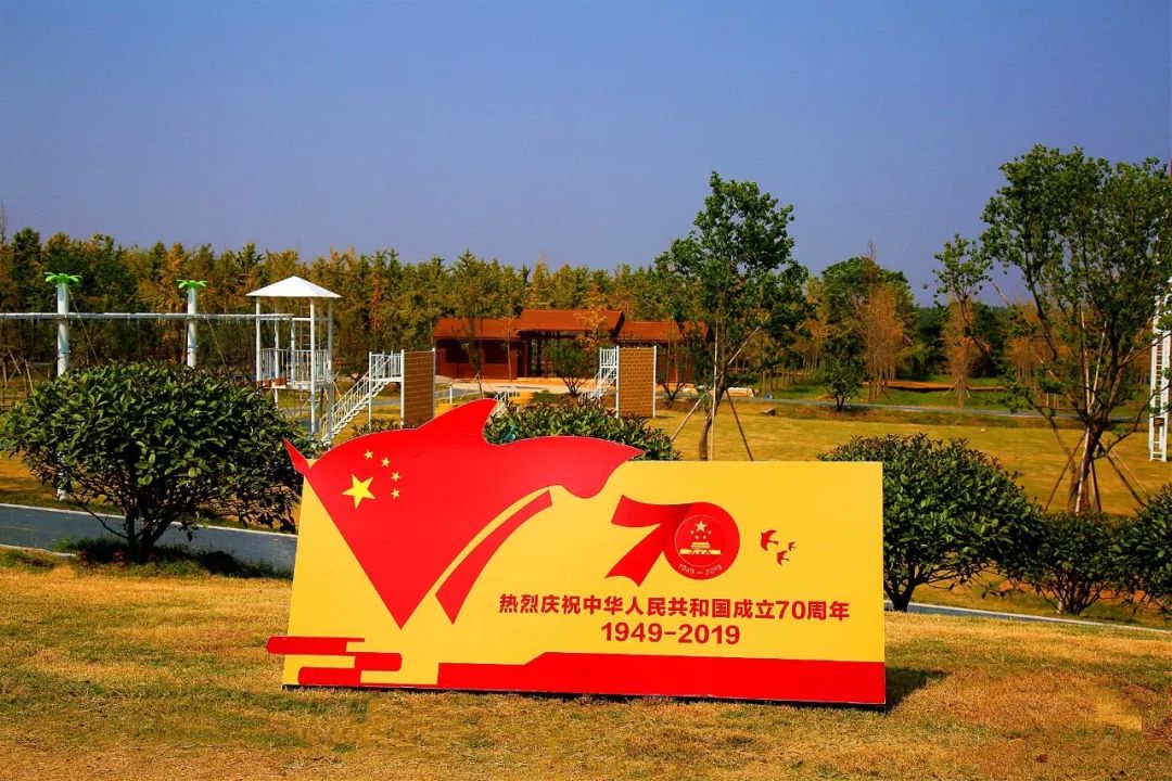 国庆假期好去处！艾山景区推出了旅游大餐！绝对不止是风景美……