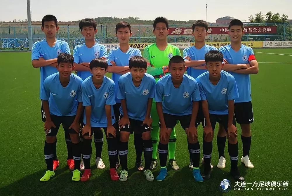 2019青超联赛第三阶段,2024青超联赛赛程u15山东