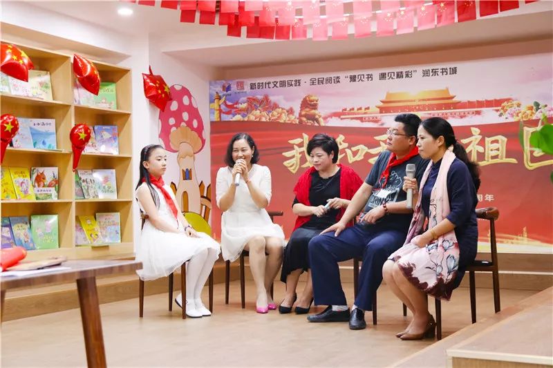 安利一个“爱”打折书店给你!活动缤纷更好礼,最低四折起!