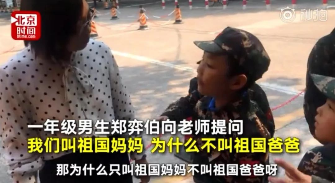 张艺谋重大成就,张艺谋创造了一个世界纪录