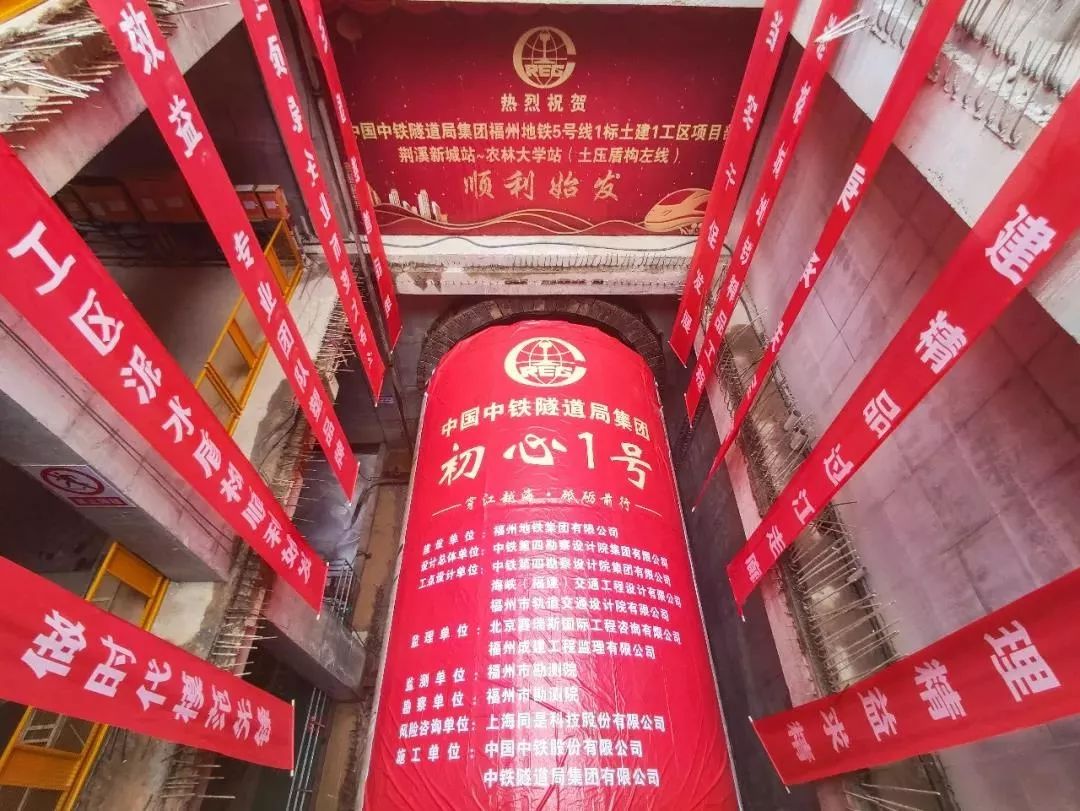 好消息2号线南延线,地铁好消息