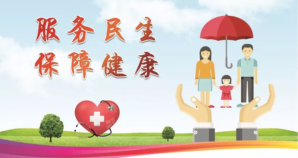 高质量发展看滨城,高质量发展看顺义