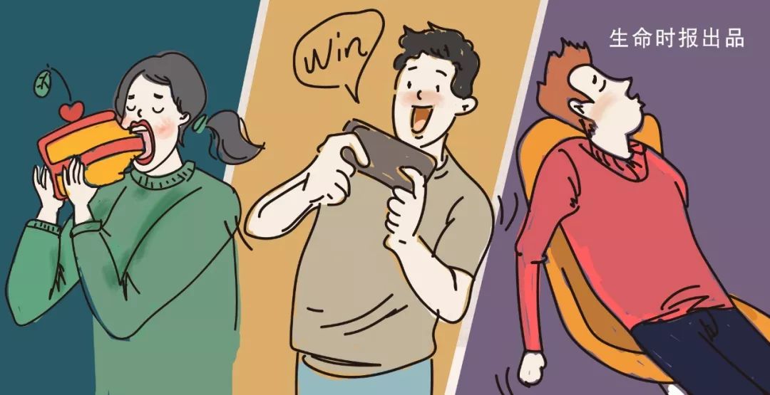 褰撲唬浜烘秷璐硅璋冩煡鎶ュ憡,褰撲唬浜烘矇婧哄ū涔愮殑鏁版嵁