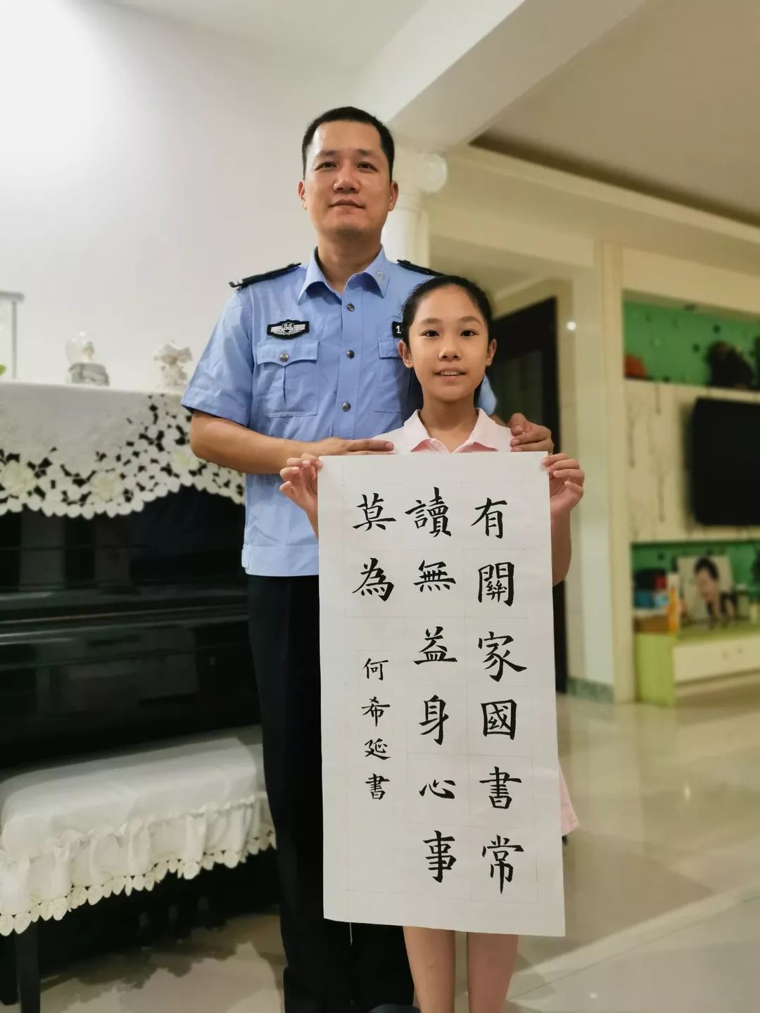 护航我在岗视频,护航大庆我在岗