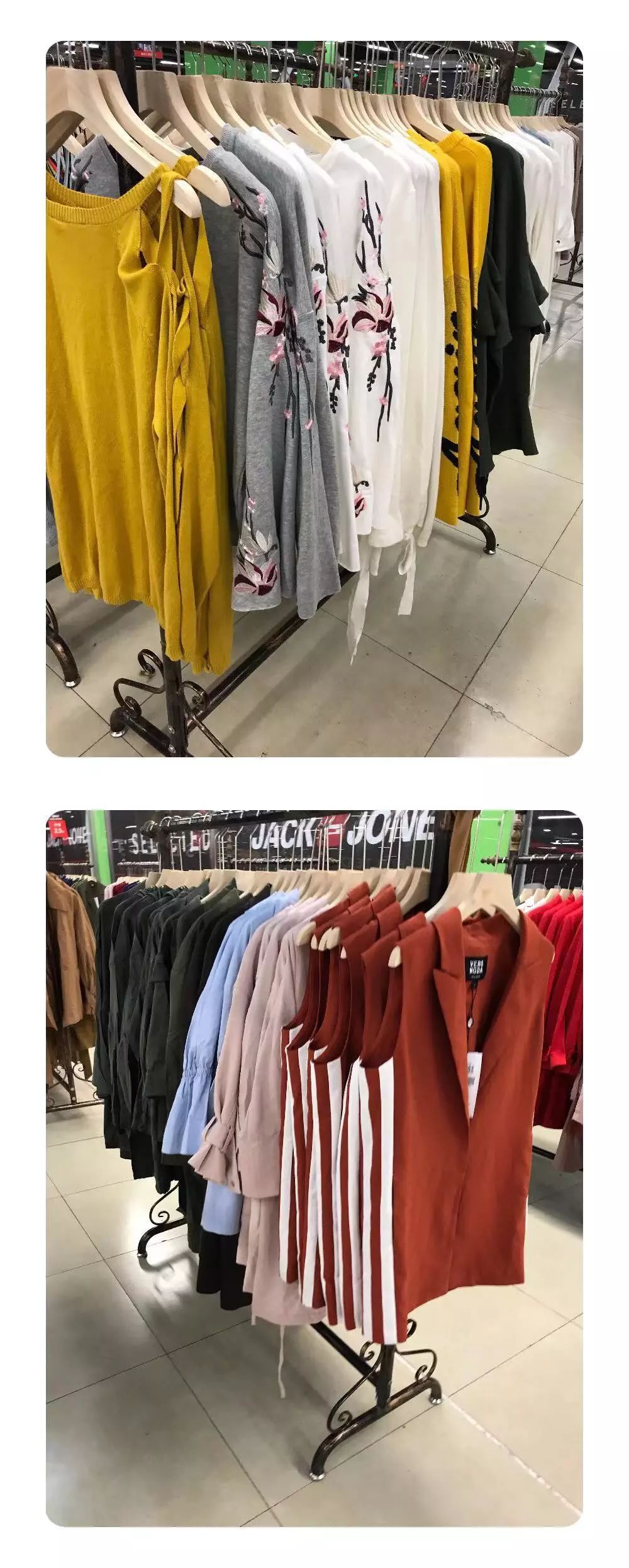 南城首场！绫致集团大型内购会，30000件货品1.5～2.5折