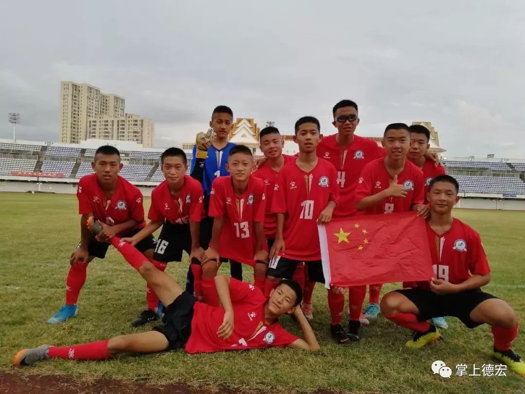 追逐梦想祝福,追逐梦想运动会