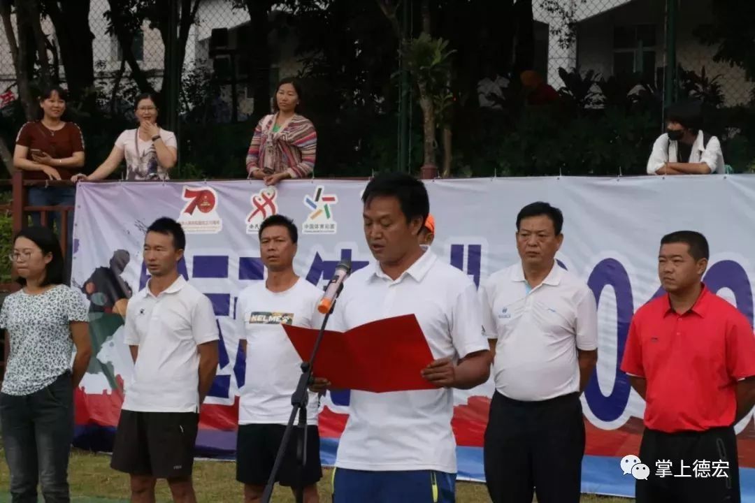 追逐梦想足球,追逐梦想比赛视频