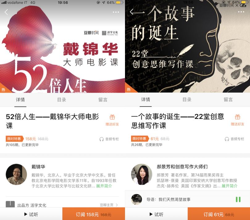 SSLoves|9月爱用小物