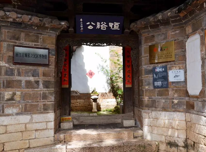 云南丽江古城一个流连忘返的地方,丽江小众打卡点