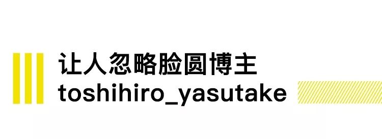 鐭笐鑳栭粦鐢风敓鎬庝箞閫嗚,鐭儢榛戠殑鐢风敓鎬庝箞閫嗚