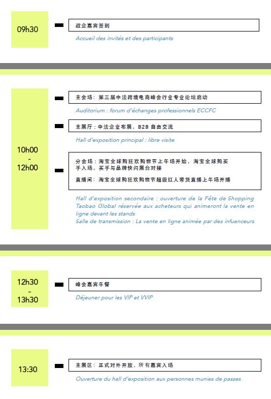 「ECCFC」这群人疯了，不但教我怎么致富，还硬要给我塞礼物