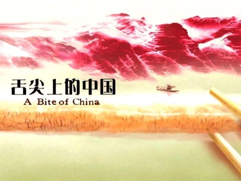 电视上的重大事件,电视新闻中发生的重大事件