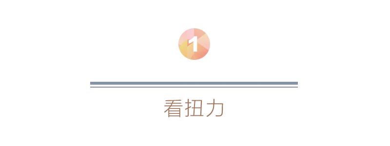 如何选电动螺丝刀,电动螺丝刀如何选择