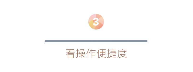 如何选电动螺丝刀,如何选购合适的螺丝刀