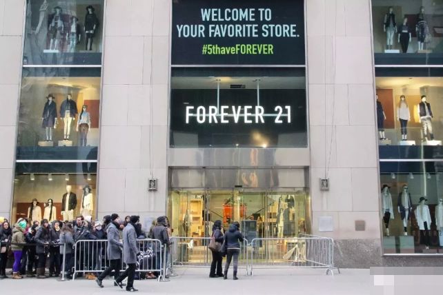 forever21申请破产保护,forever21的现状