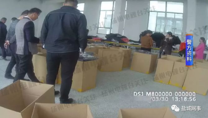 亿元大案侦破！盐城竟有假冒“阿迪达斯”制假窝点