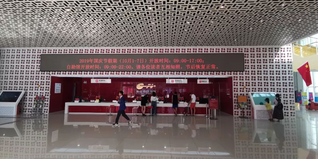 假日中一道靓丽的风景,假日里那个忙碌的身影