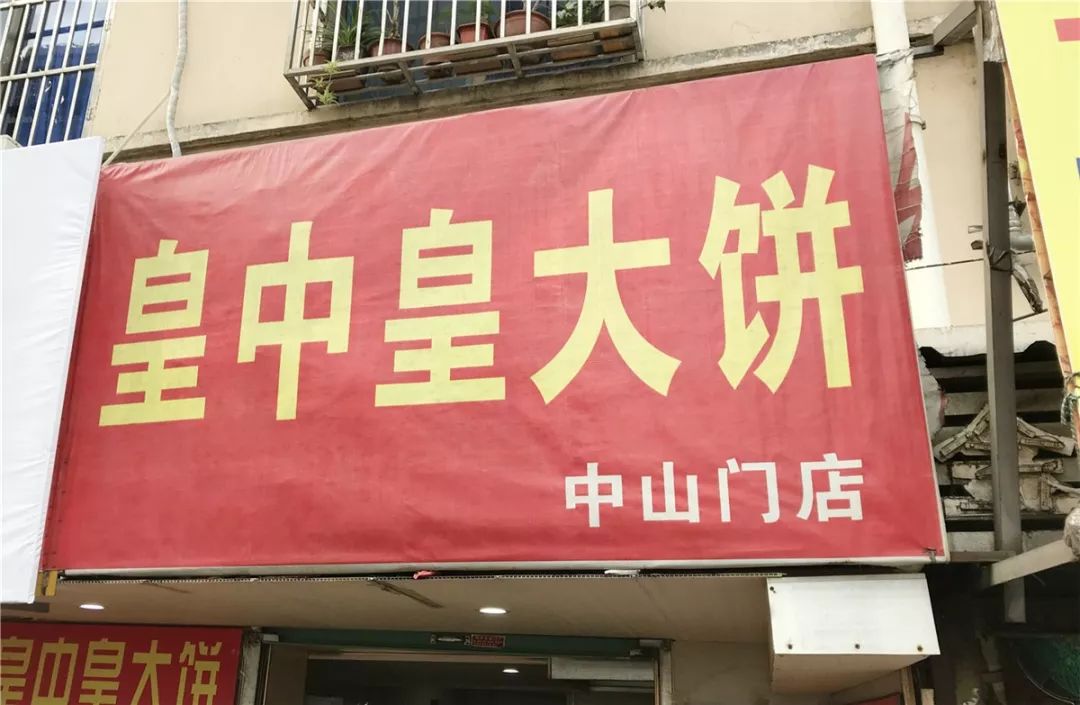 馋哭的深夜美食,馋哭的美食