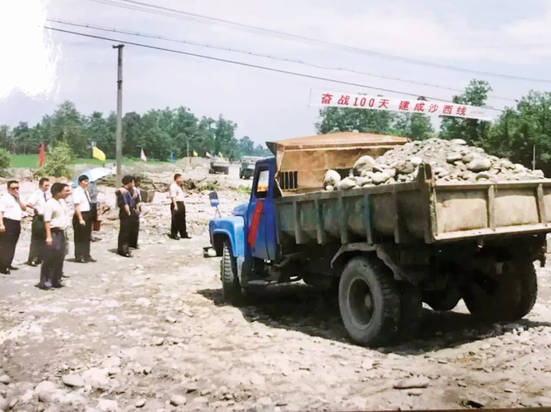 乡村路：弦动时代