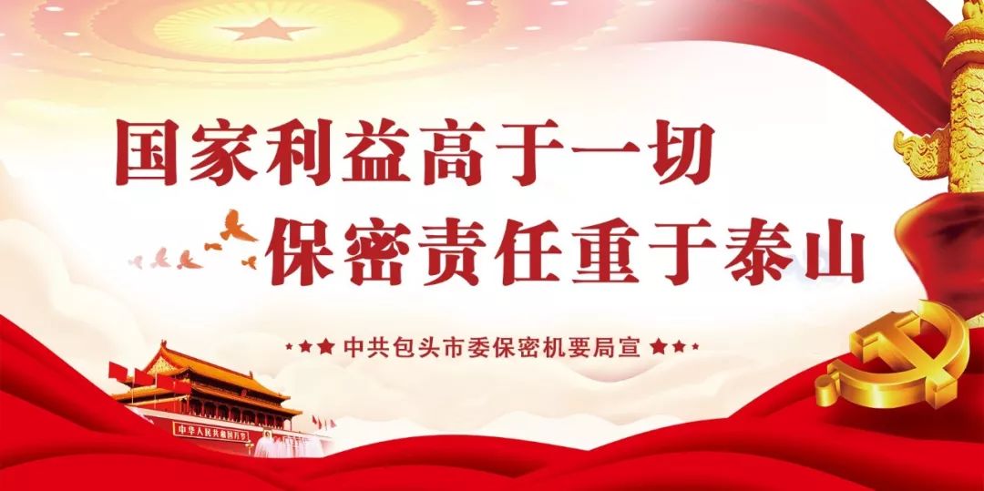 【关注】你知道吗？“十四冬”有六个第一！