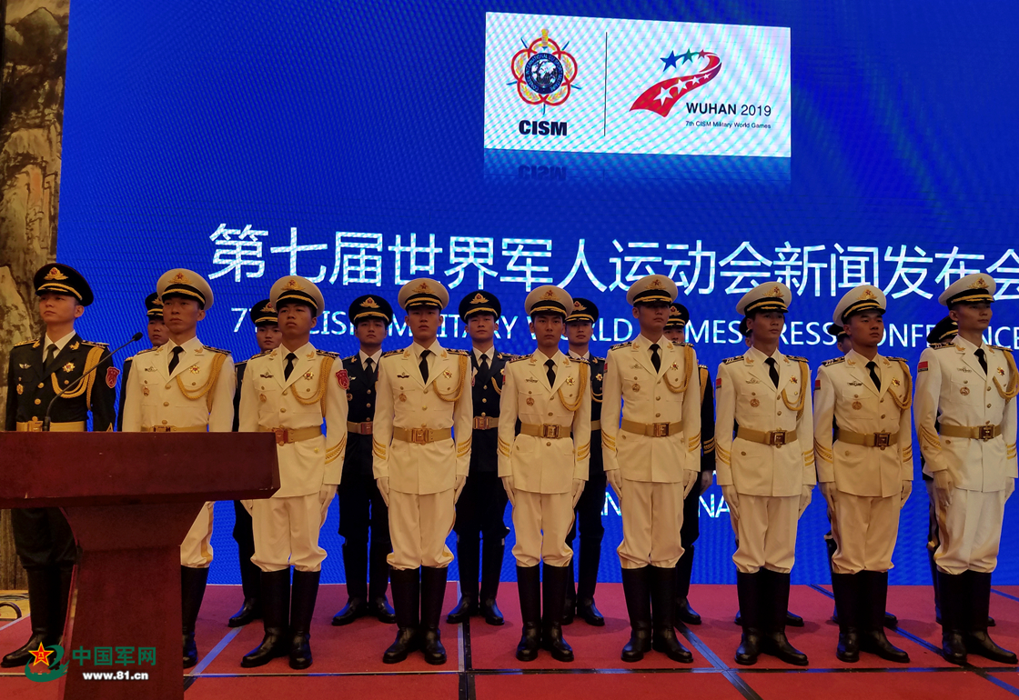 军运会有多少奖牌,军运会奖牌排行榜