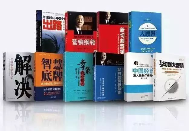 3句话把公牛插座卖上市,捧红50多个一线大牌,他到底凭什么?|马脑课堂