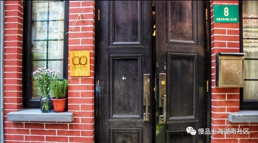 这条徐汇的大马路居然还暗藏着那么多美食？记得边走边吃