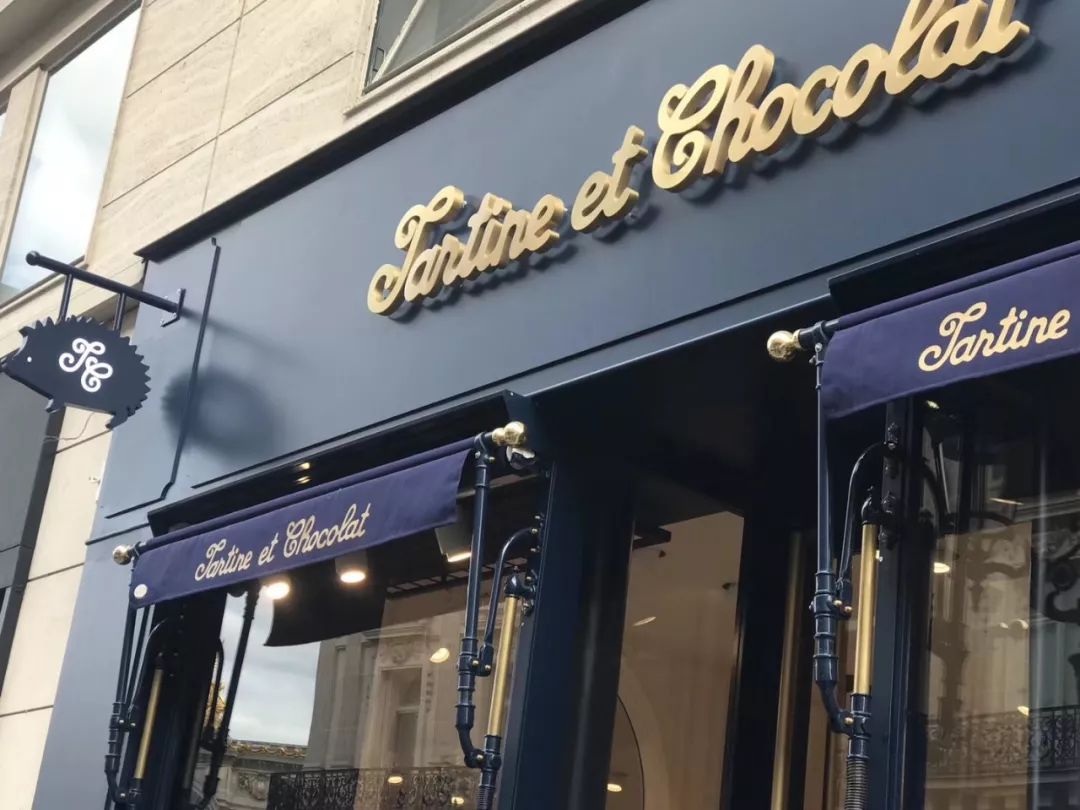 香奈儿亮点,香奈儿童装