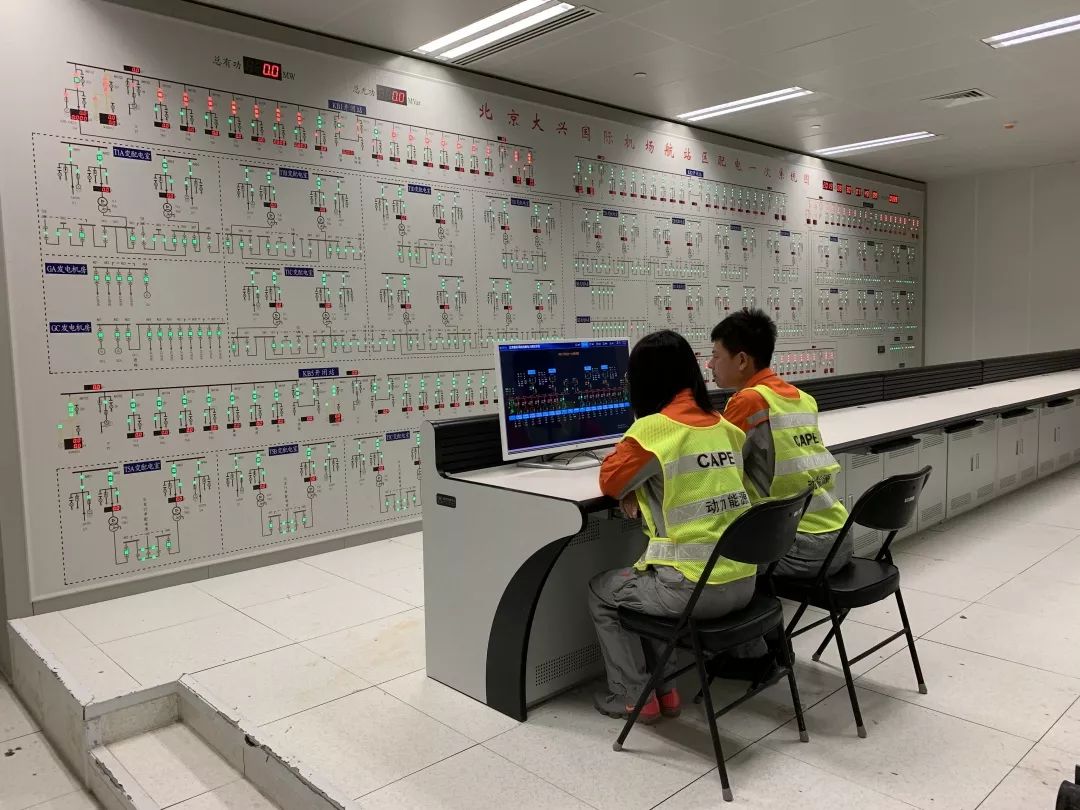 大兴机场工程结构,大兴国际机场三期设计