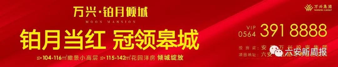 祝你生日快乐希望你能永远幸福,祝你生日快乐希望往后事事顺利