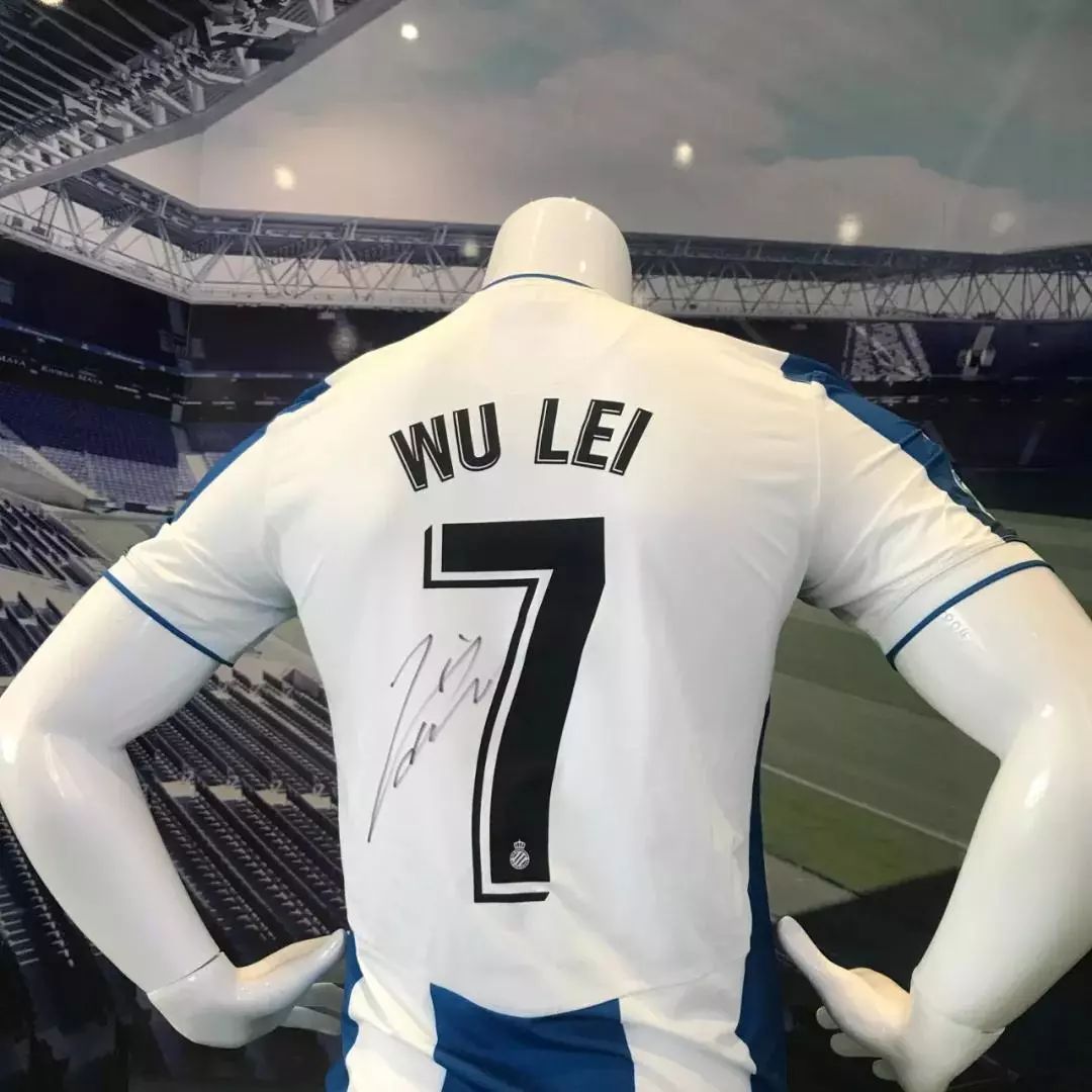 西班牙人第三轮欧联,西班牙人欧联杯第四轮名单