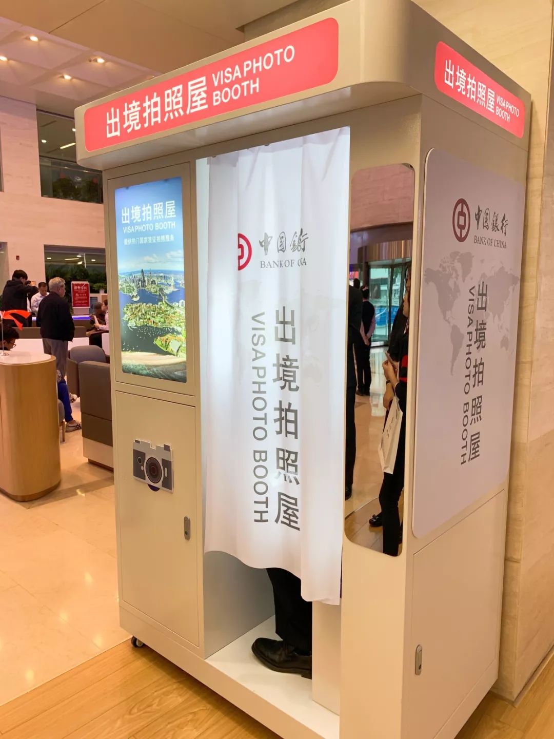 在银行卡里刷钱,在天津存款五十万