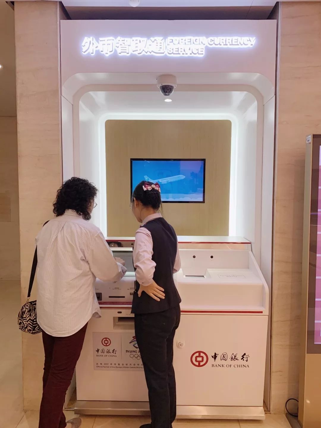 这一天,天津等了107年