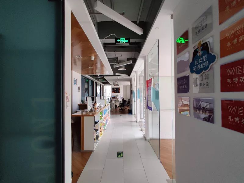 韦博英语学费退费找谁,广州韦博英语退费成功案例