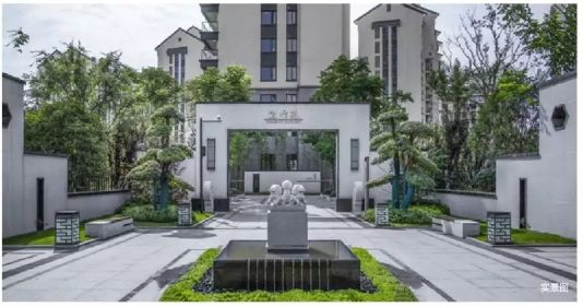 军运会在什么地方举行,军运会开村仪式