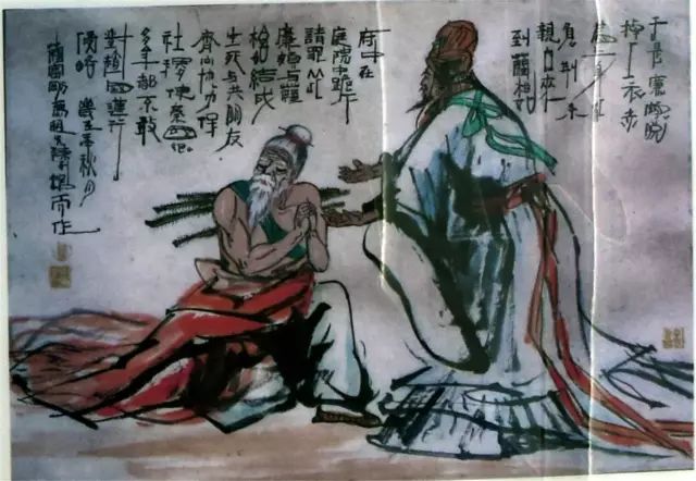 磁州乡贤——蔺相如：一曲华夏和文化的千古绝唱