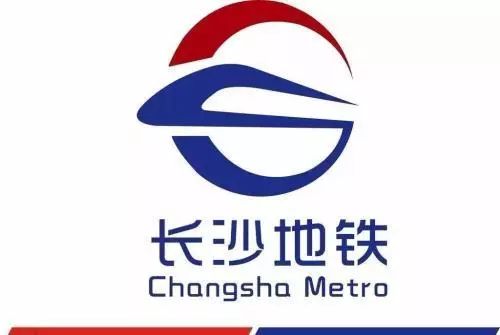 中国地铁标志大全,重庆地铁标志的含义是什么