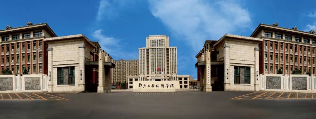 河南高校大门排行榜,带你们看郑州高校