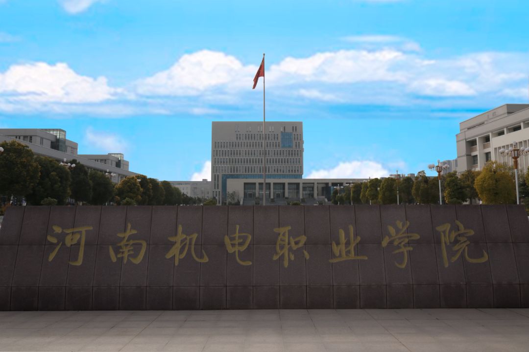 河南高校大门排行榜,带你们看郑州高校