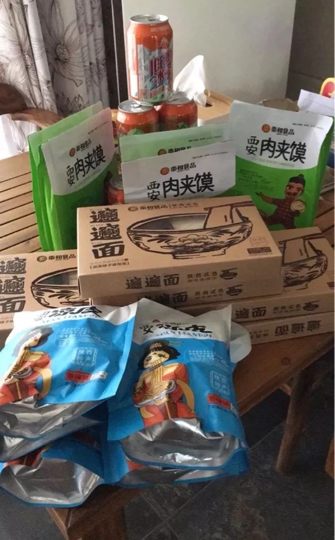 西安特产可带走的特产送家里人,陕西西安特产带走送人