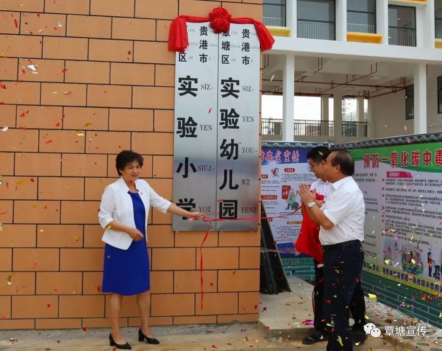 贵港的发展变化,贵港十年的生态变化