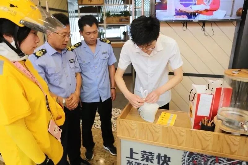 市场监管局的工作你觉得怎么样,海淀区市场监管局是干啥的