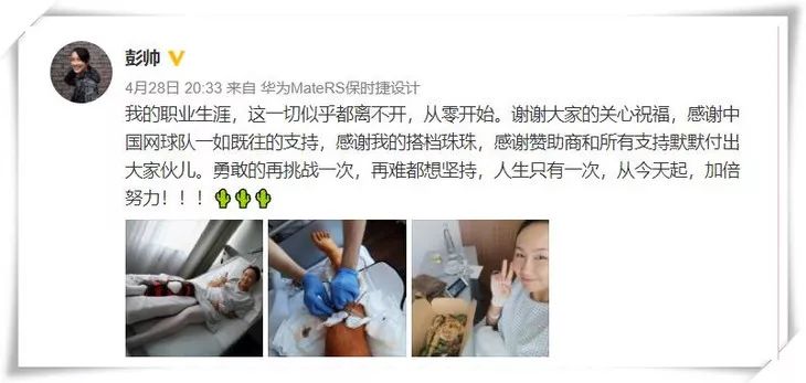 omg下一轮,omg下个赛季山鸡会走吗