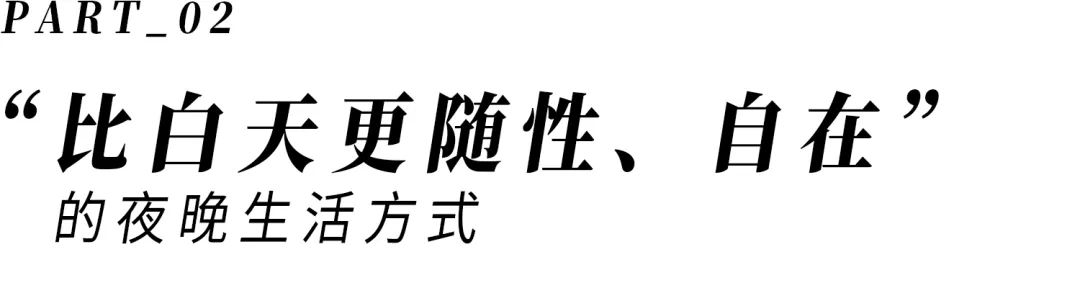 东盟商务区是不是都很有趣,住在东盟商务区的感受