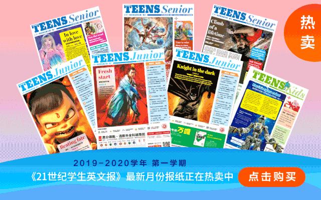 双十一的购物车,双十一购物车里有哪些人