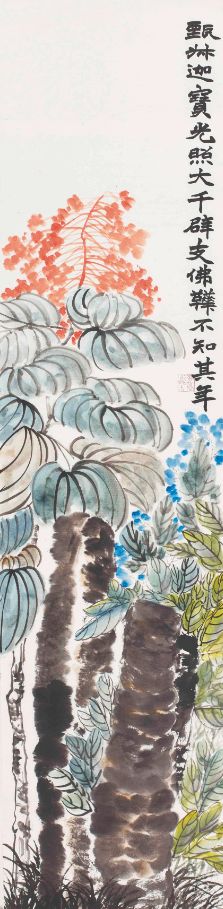 杨小琪书法,杨小琪书法作品在陕西排多少名